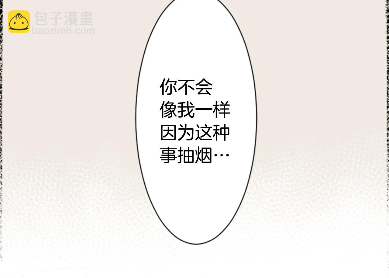 第15话 甜蜜的幸福90