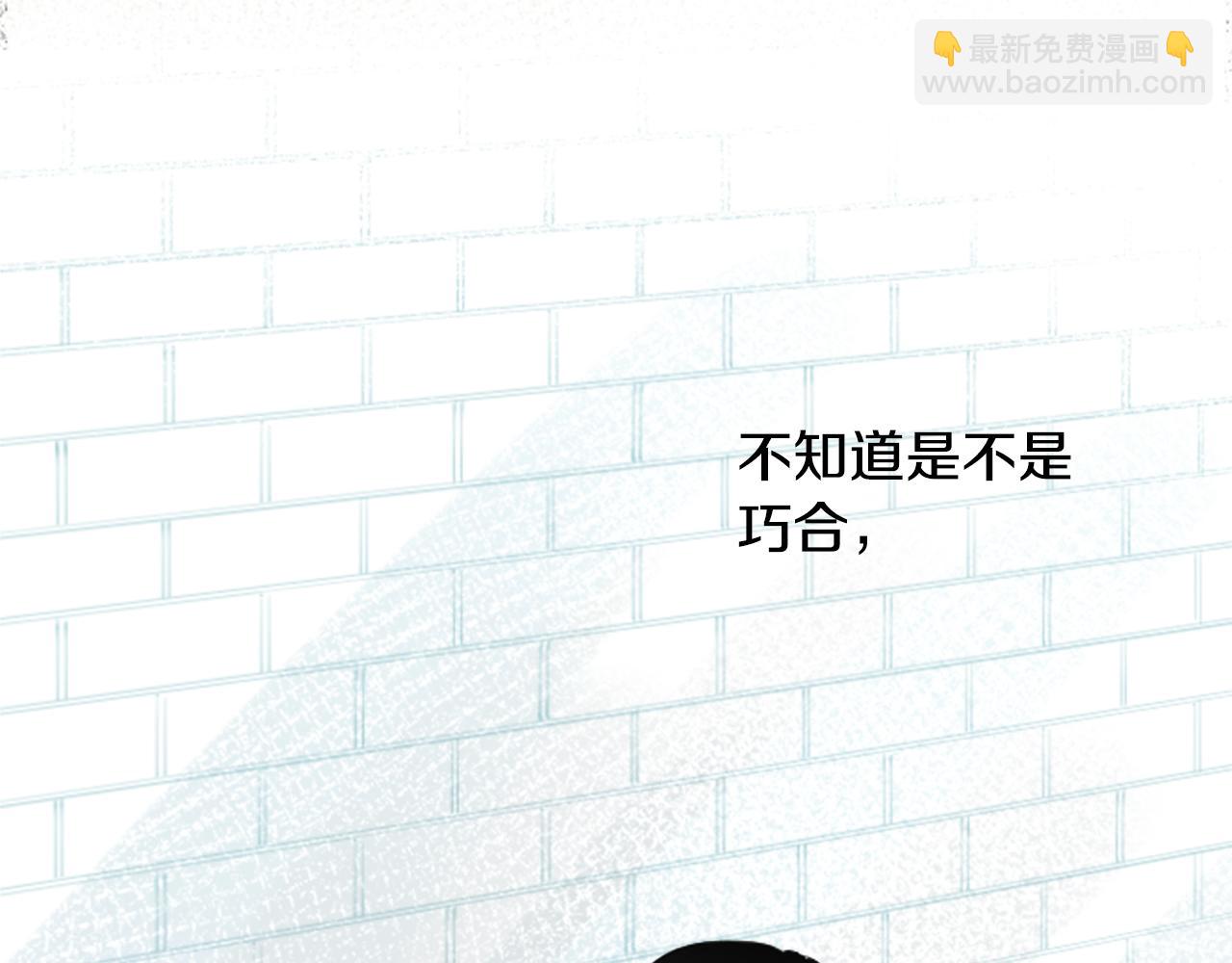 第15话 甜蜜的幸福91