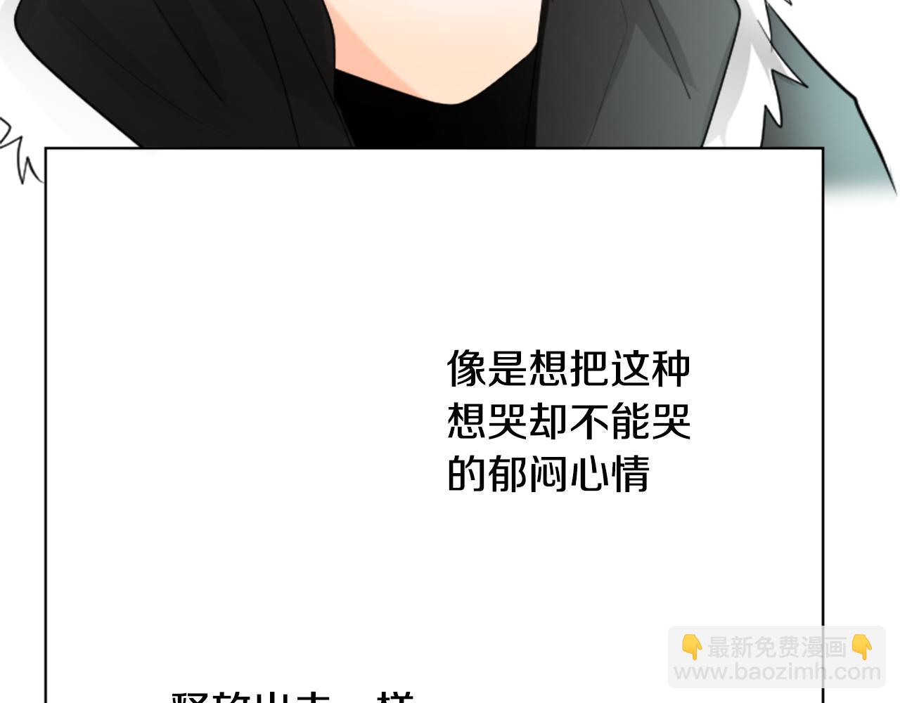 第15话 甜蜜的幸福96
