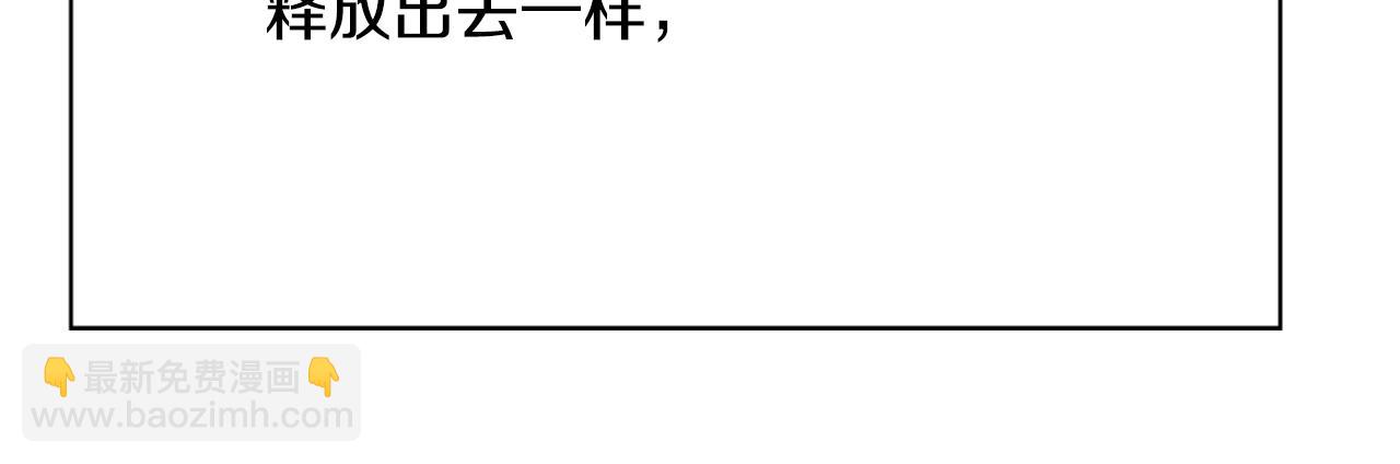 第15话 甜蜜的幸福97