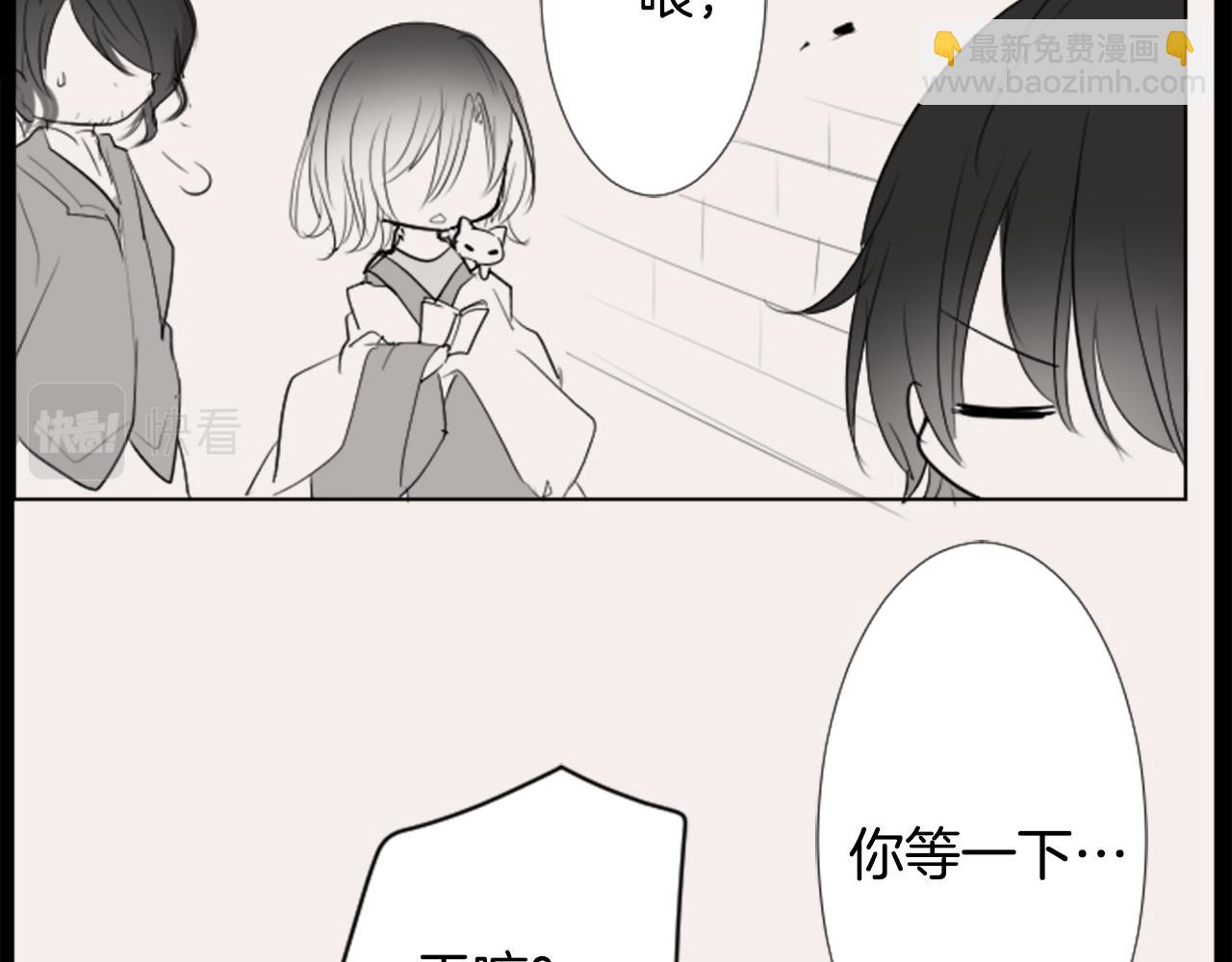 第16话 小巷的秘密片段106