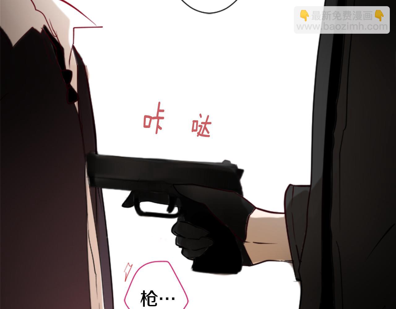 第16话 小巷的秘密片段11