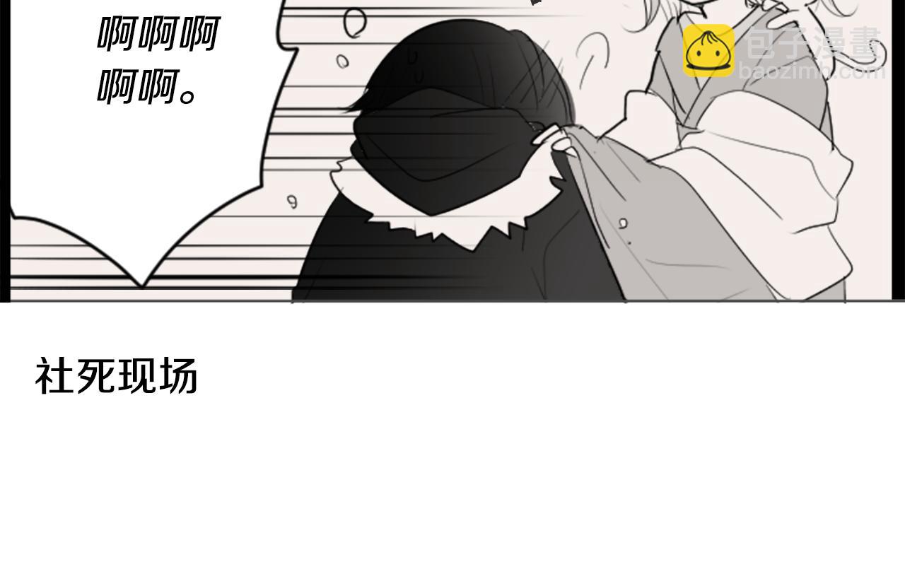 第16话 小巷的秘密片段111