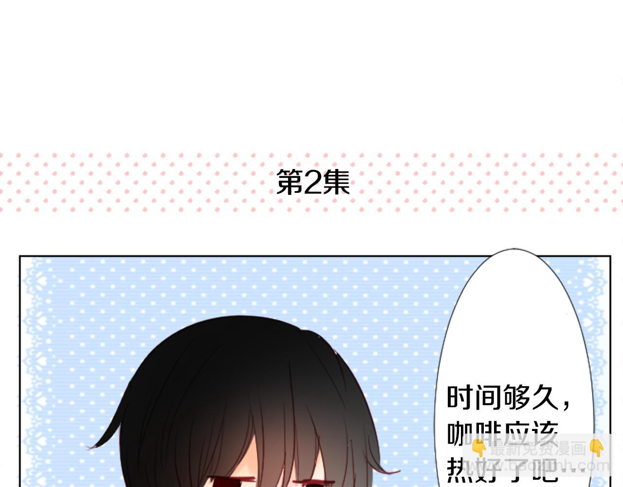 第16话 小巷的秘密片段116