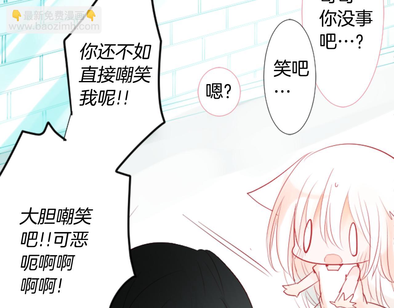 第16话 小巷的秘密片段120