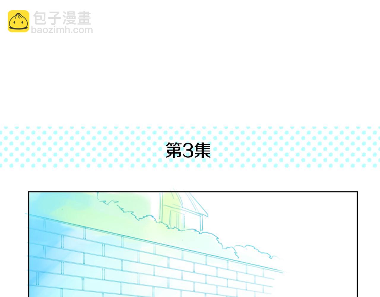 第16话 小巷的秘密片段123