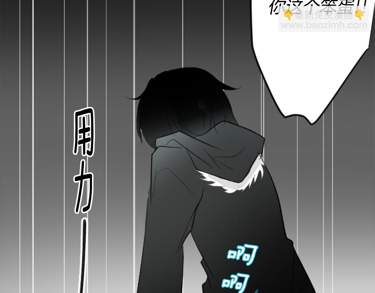 第16话 小巷的秘密片段130