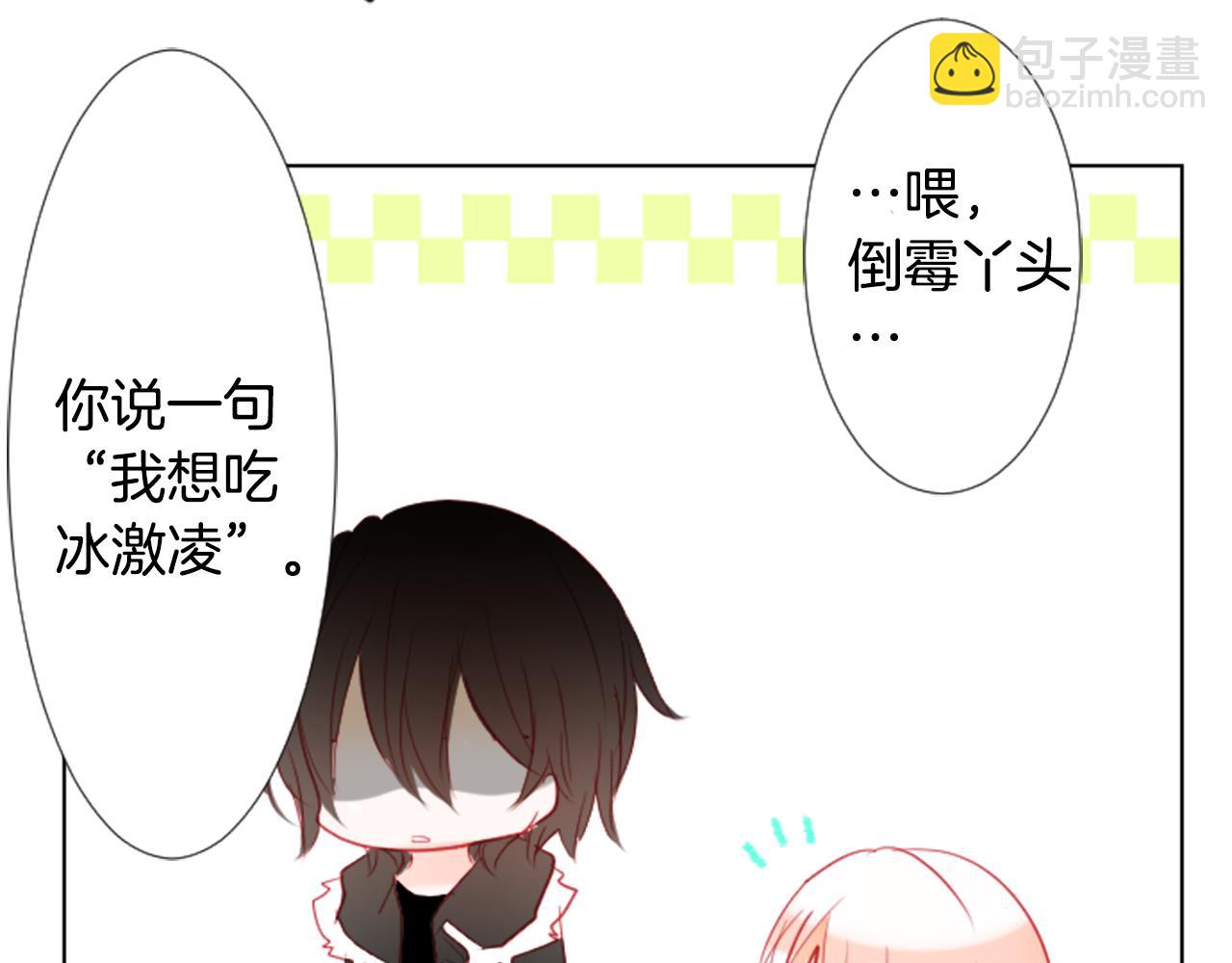 第16话 小巷的秘密片段140