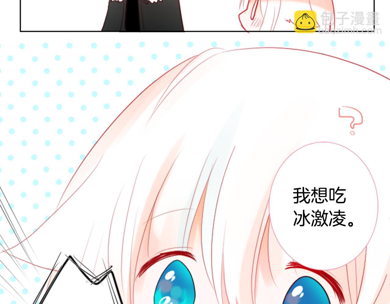 第16话 小巷的秘密片段141