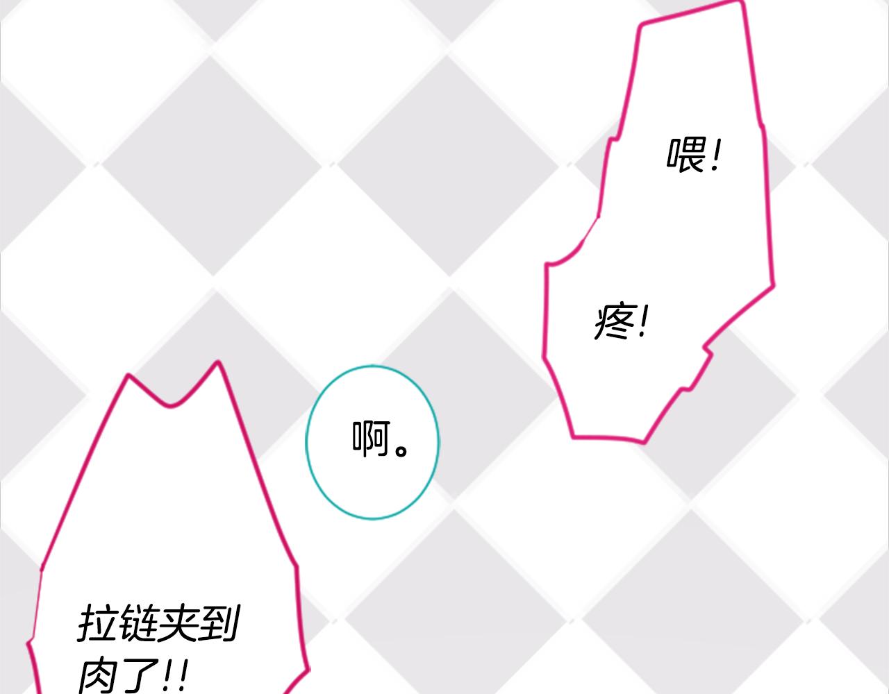 第16话 小巷的秘密片段148