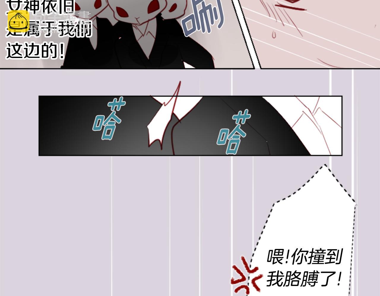 第16话 小巷的秘密片段15