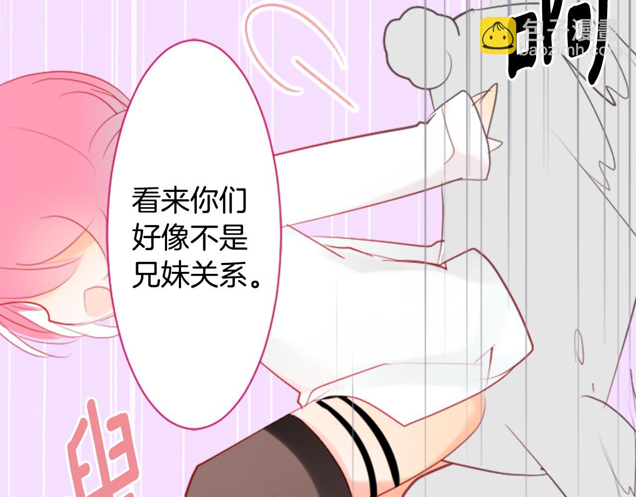 第16话 小巷的秘密片段164