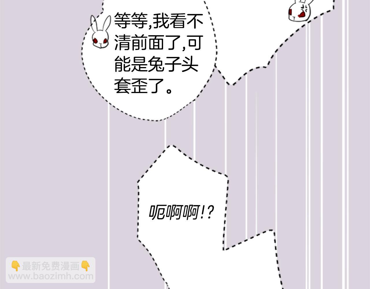 第16话 小巷的秘密片段17