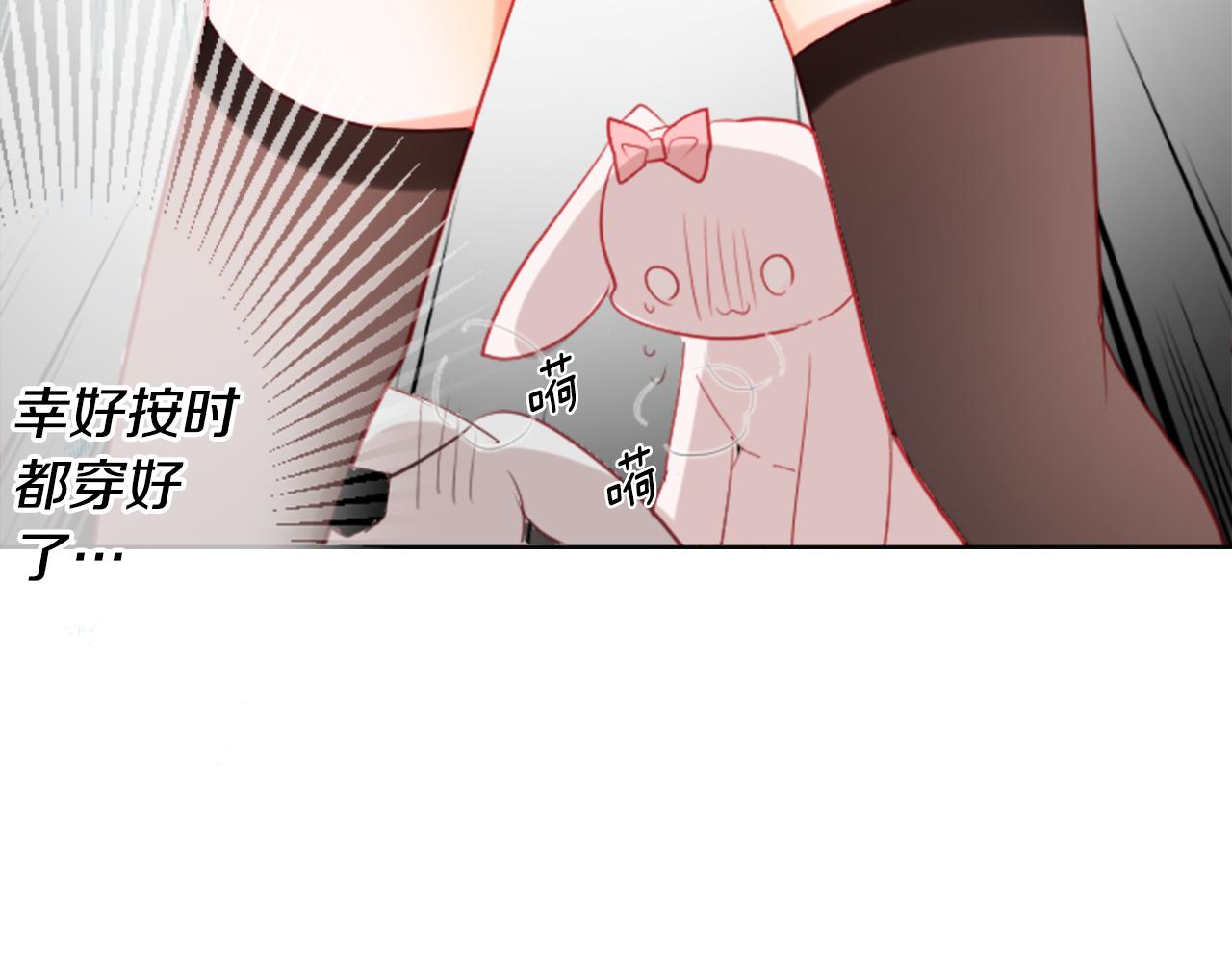 第16话 小巷的秘密片段172