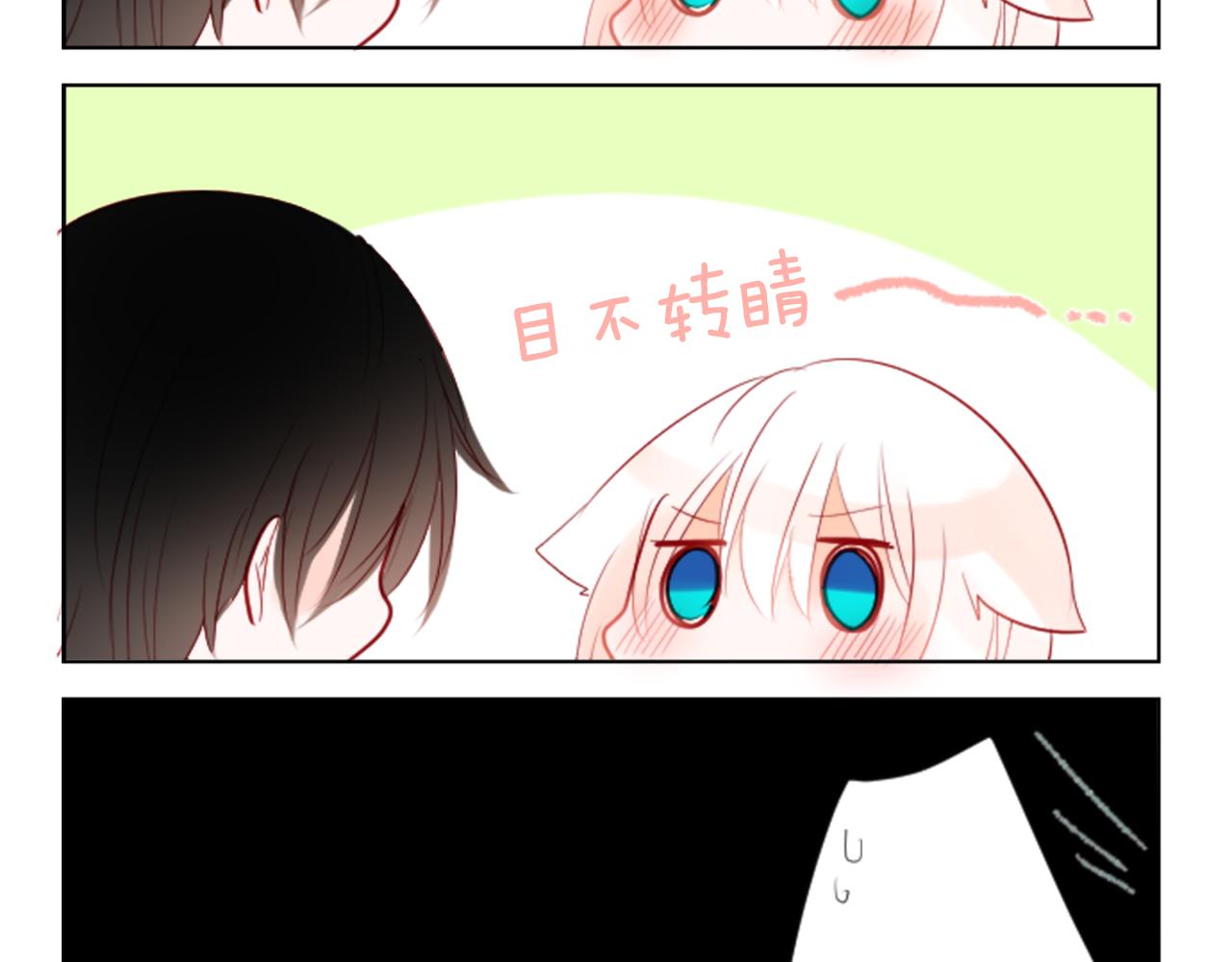 第16话 小巷的秘密片段25