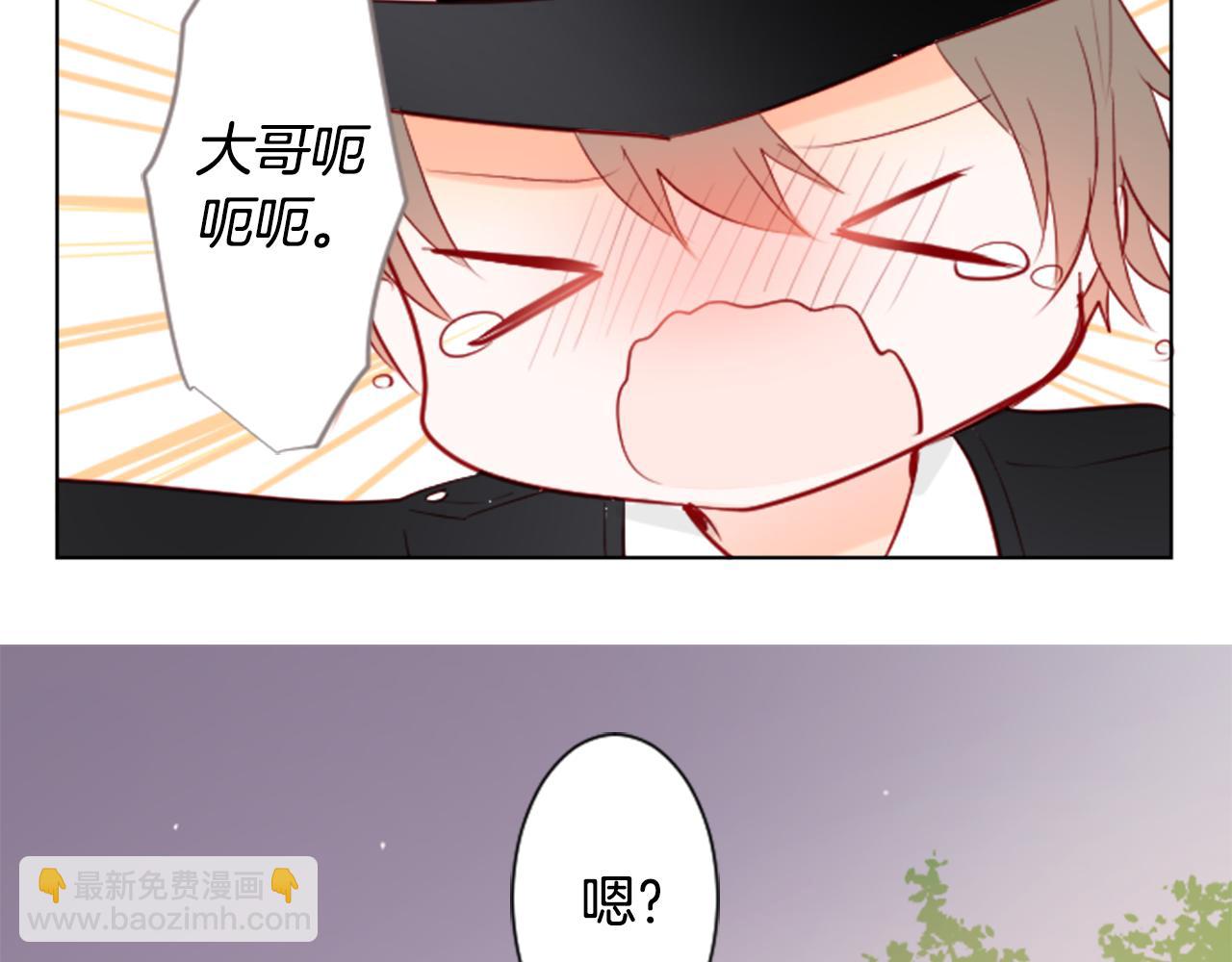 第16话 小巷的秘密片段29