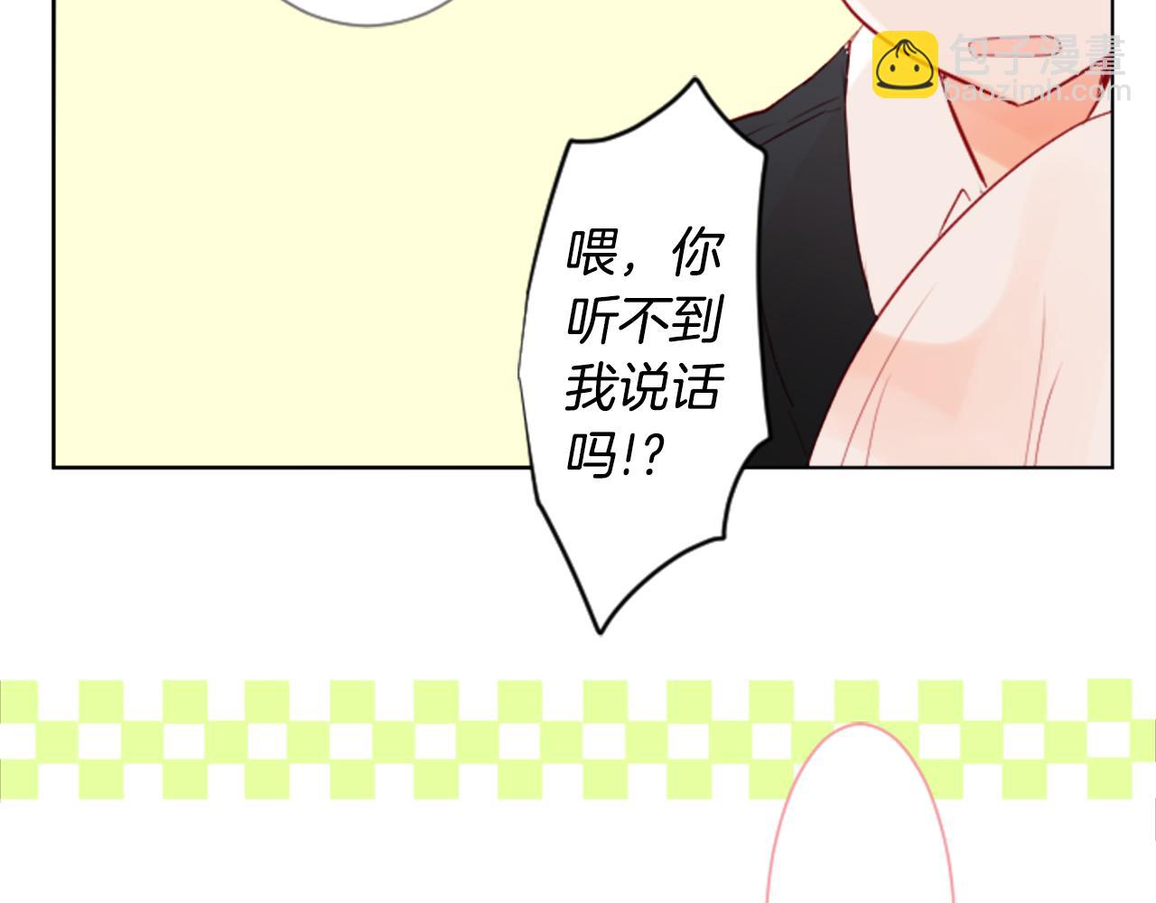 第16话 小巷的秘密片段37