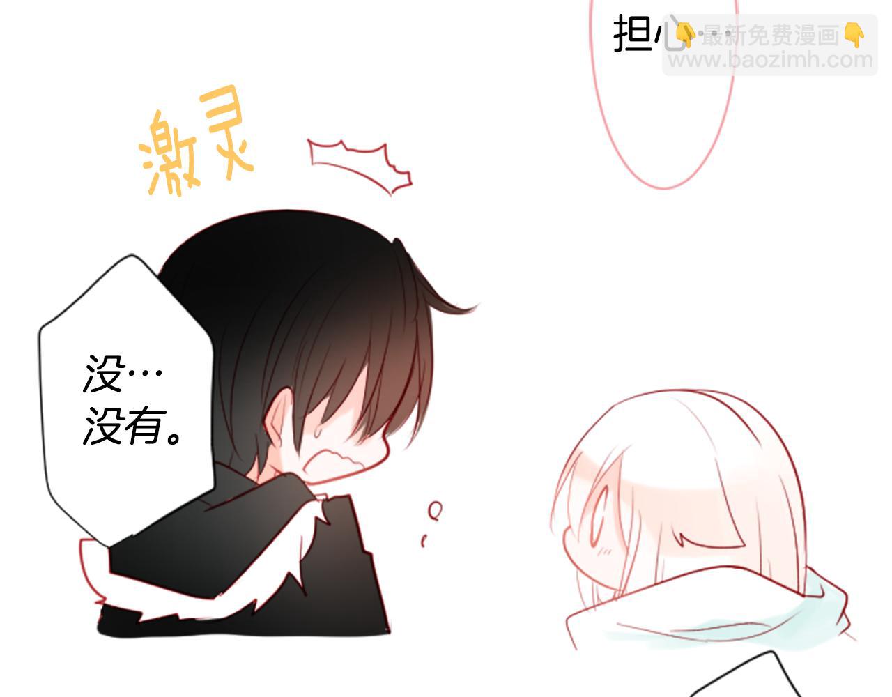 第16话 小巷的秘密片段38