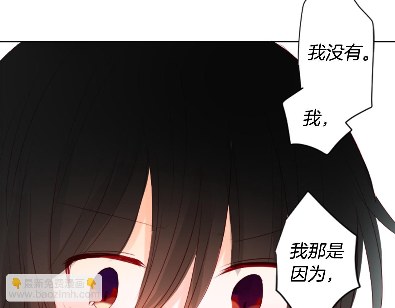 第16话 小巷的秘密片段39
