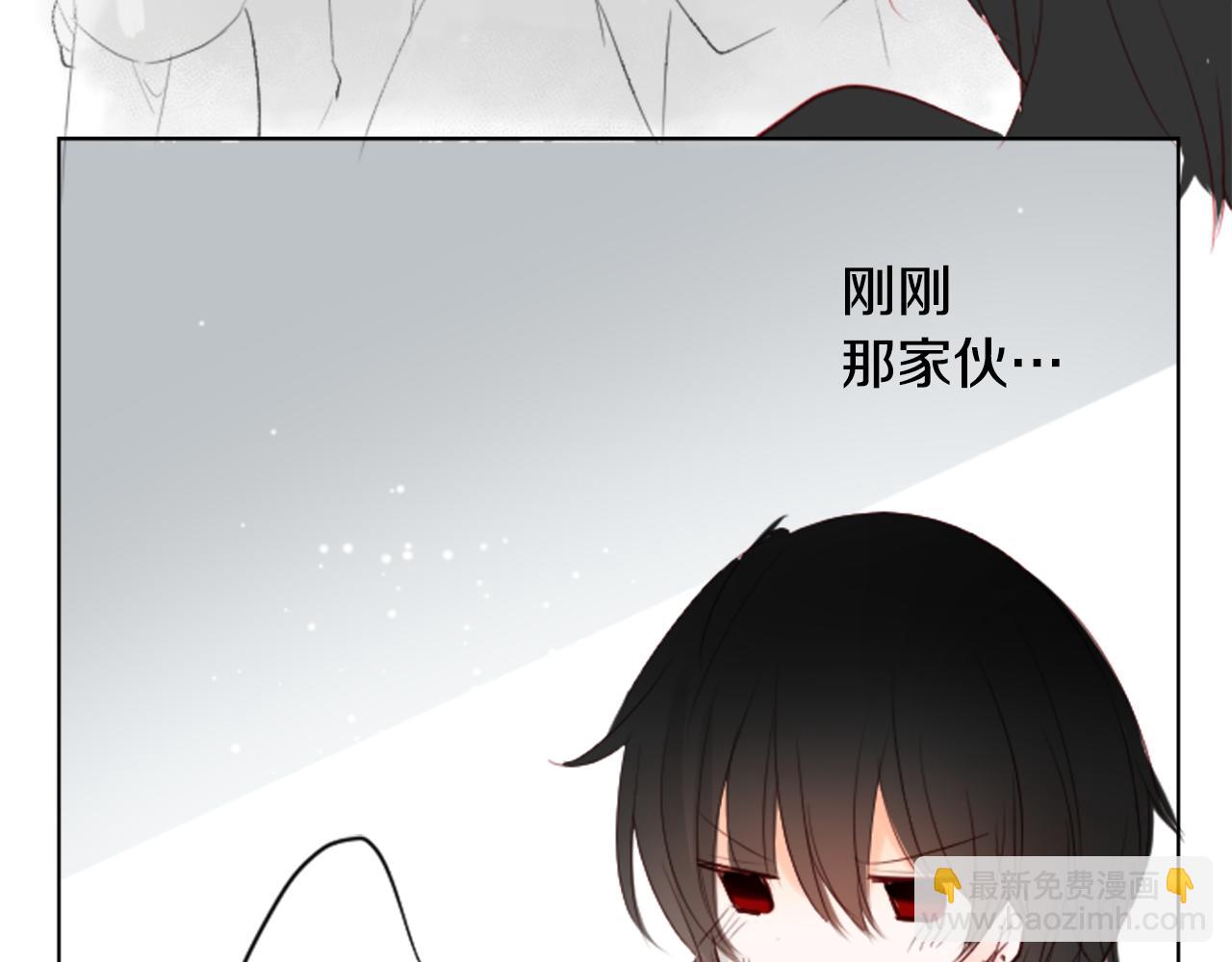 第16话 小巷的秘密片段4