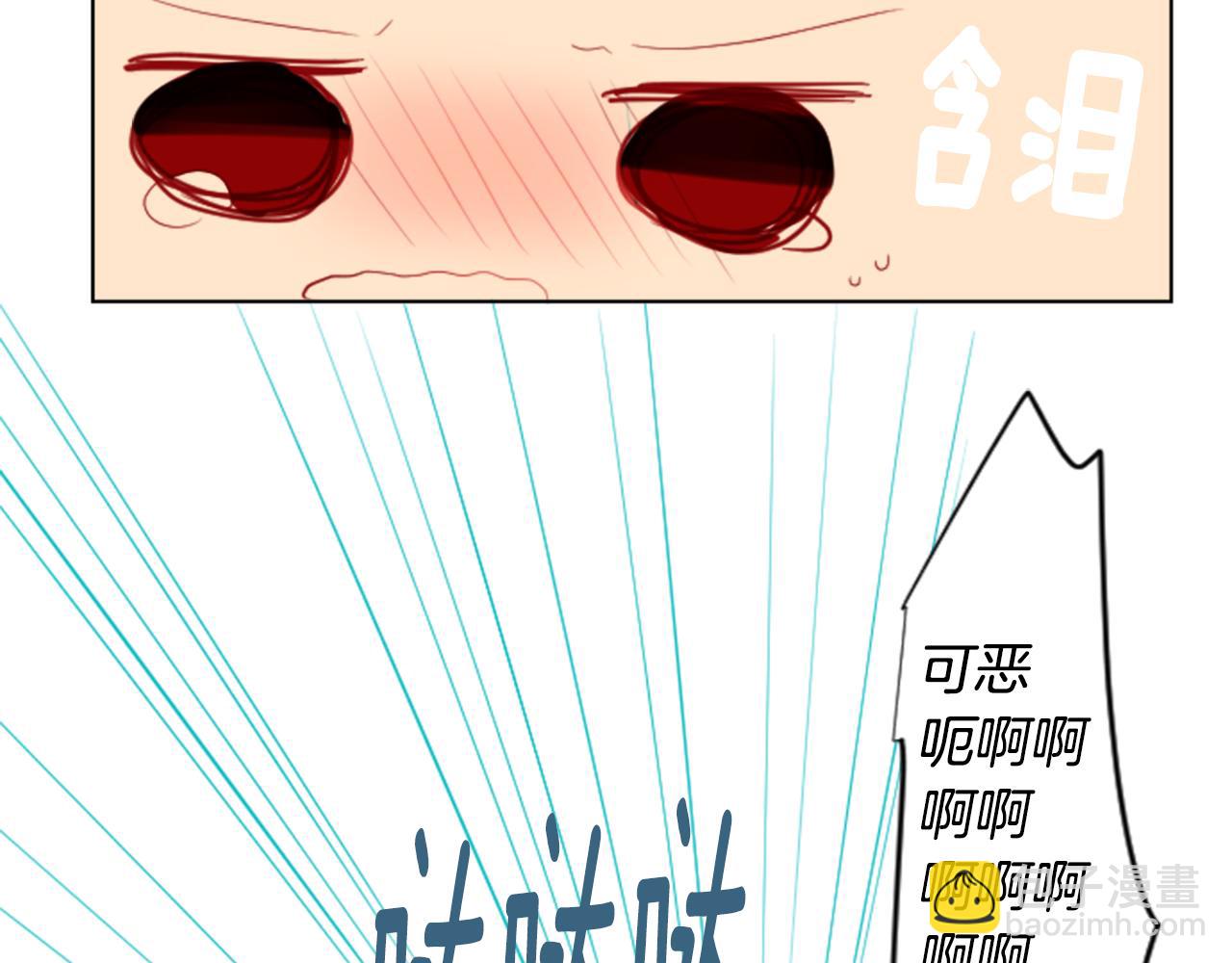 第16话 小巷的秘密片段43