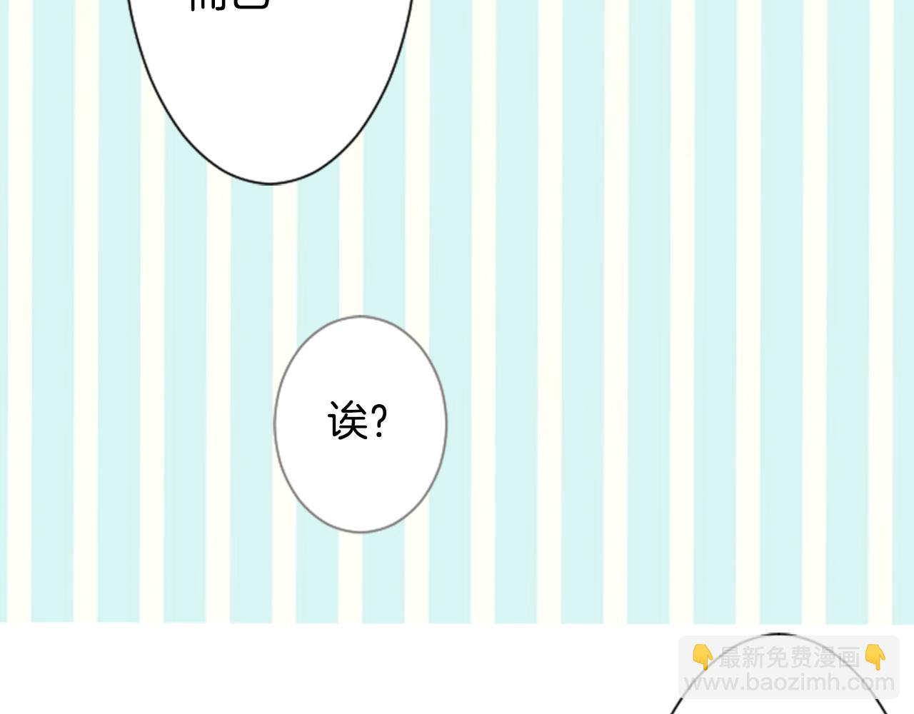 第16话 小巷的秘密片段48