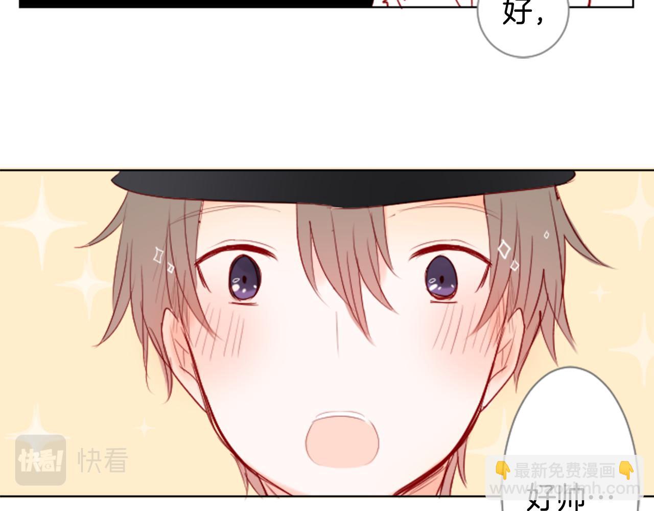 第16话 小巷的秘密片段57