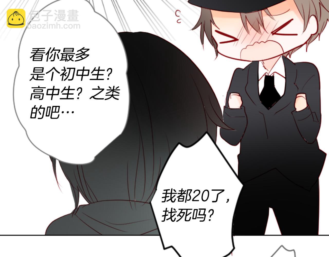 第16话 小巷的秘密片段59