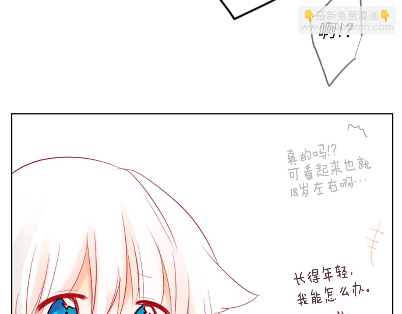 第16话 小巷的秘密片段60