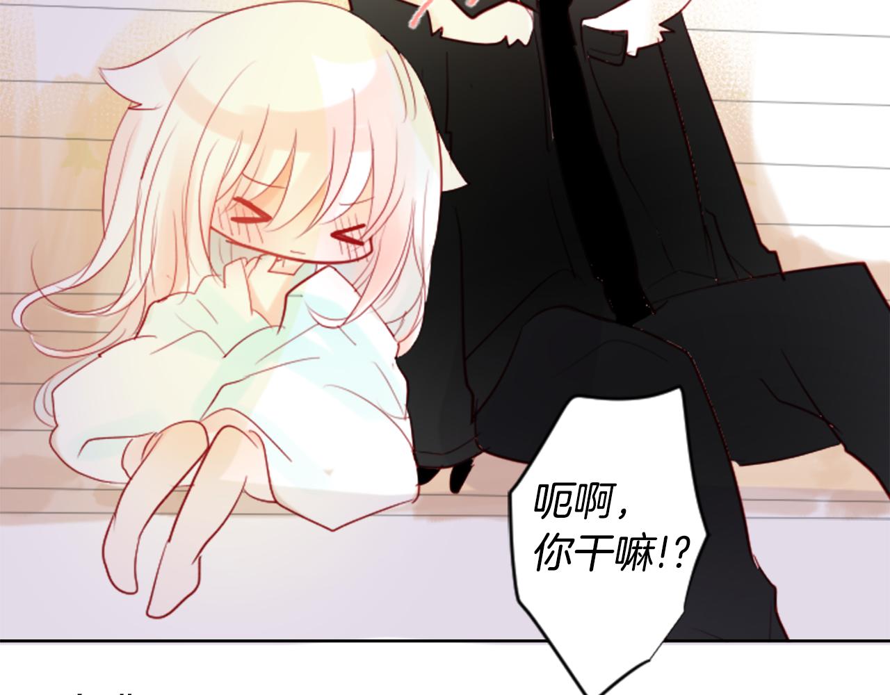 第16话 小巷的秘密片段62