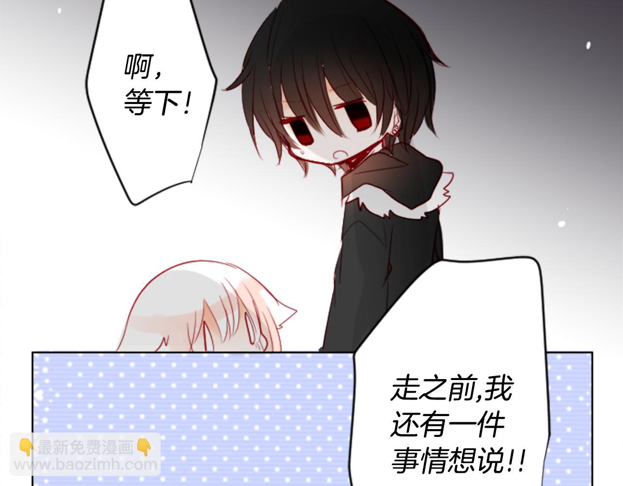 第16话 小巷的秘密片段65