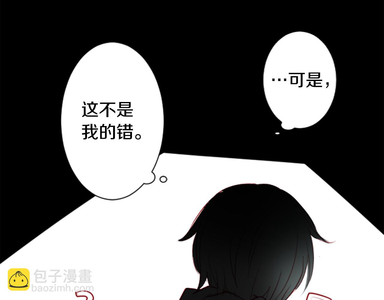 第16话 小巷的秘密片段83