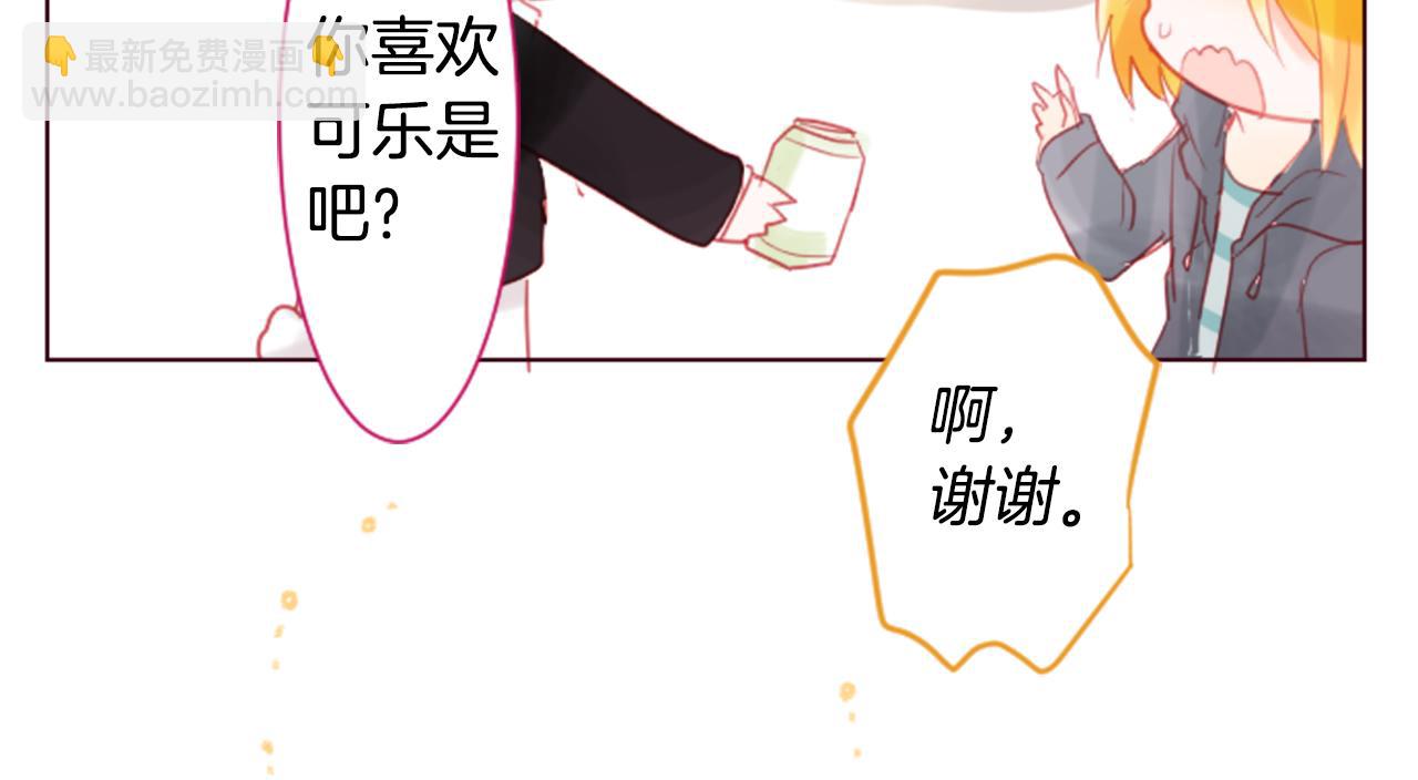 第18话 兔子团的优雅假日139