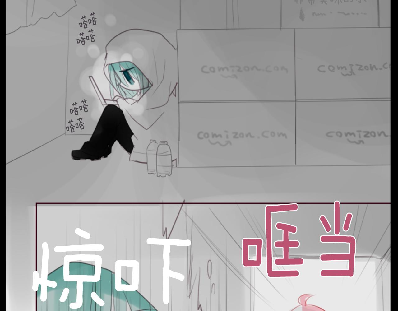 第18话 兔子团的优雅假日88