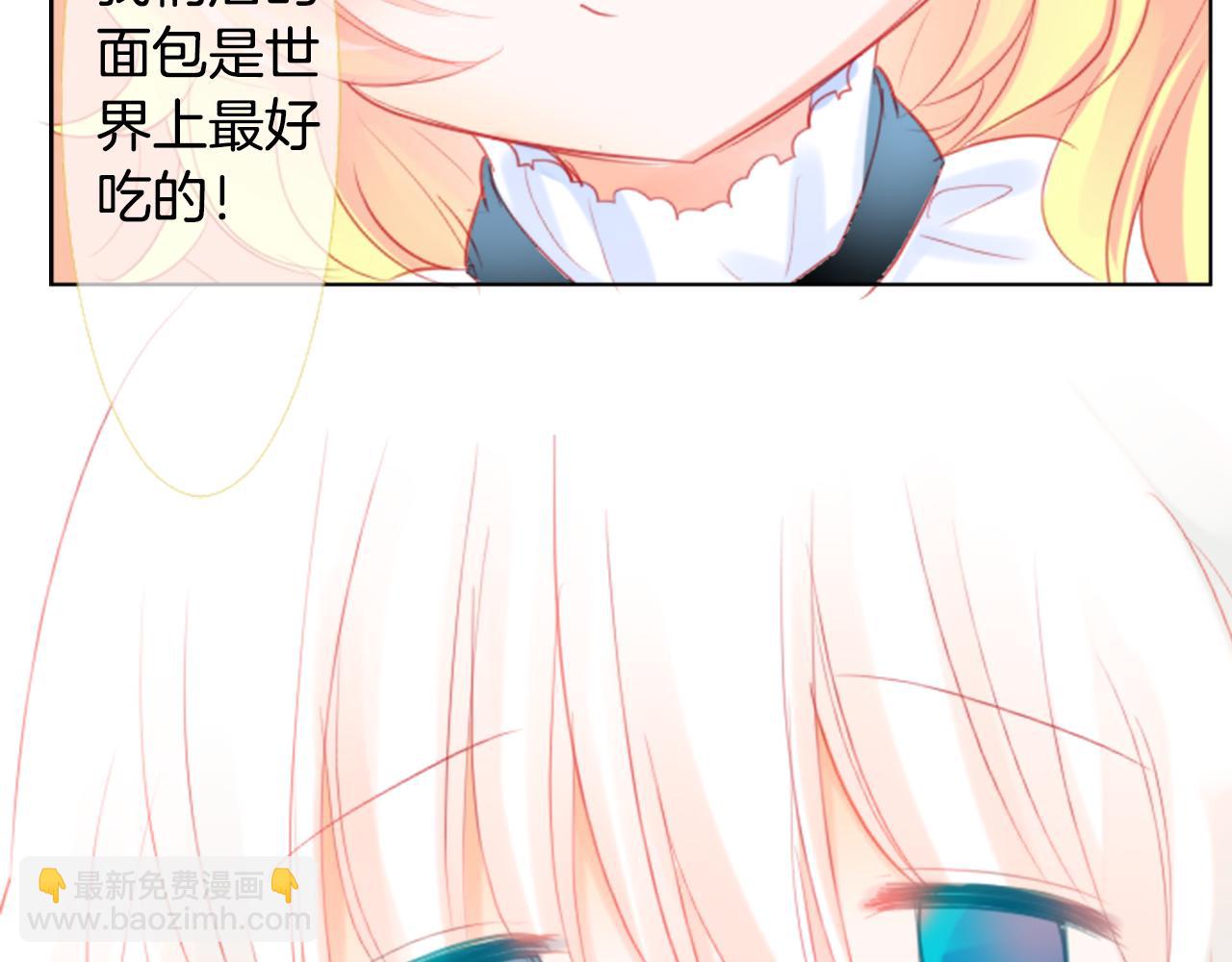 第19话 小巷的秘密片段2111