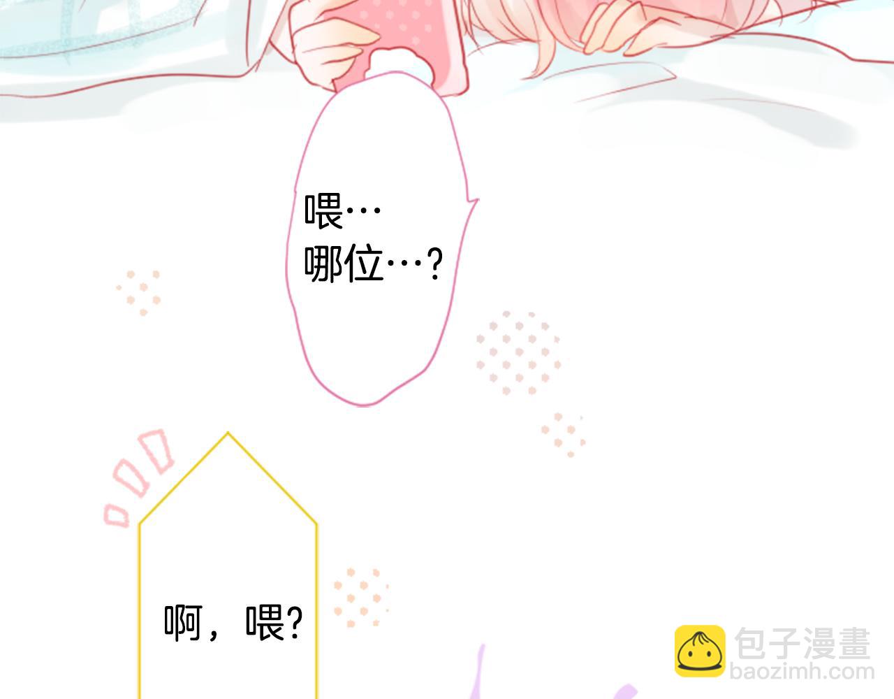 第19话 小巷的秘密片段2118