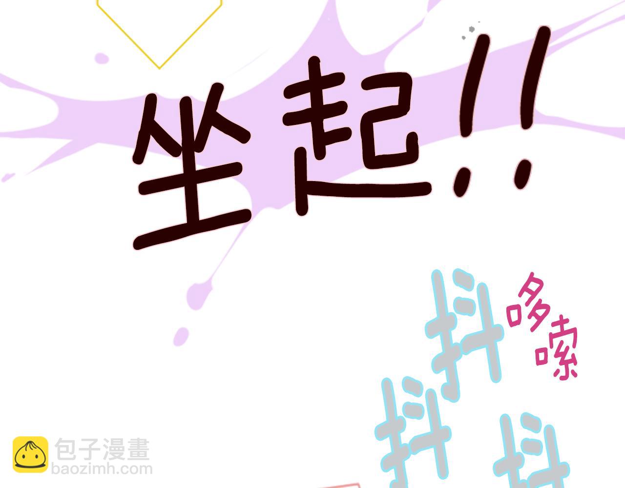 第19话 小巷的秘密片段2119