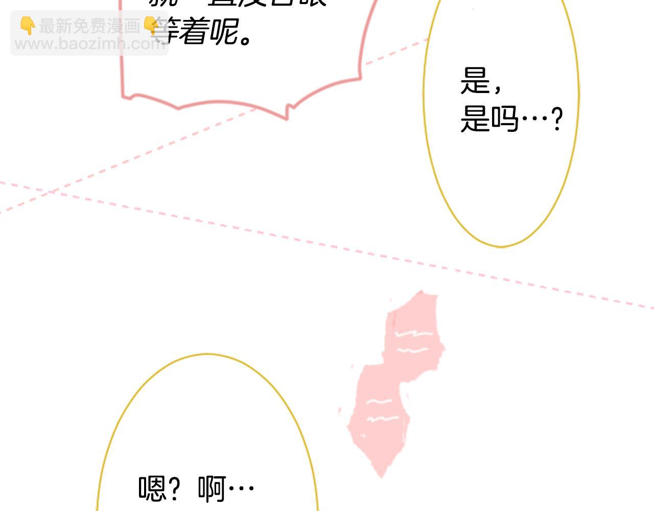 第19话 小巷的秘密片段2123