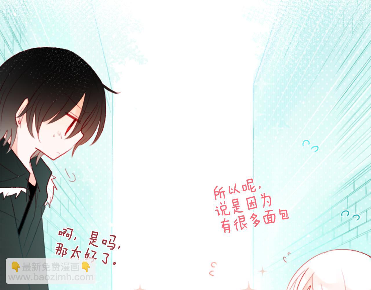 第19话 小巷的秘密片段2128