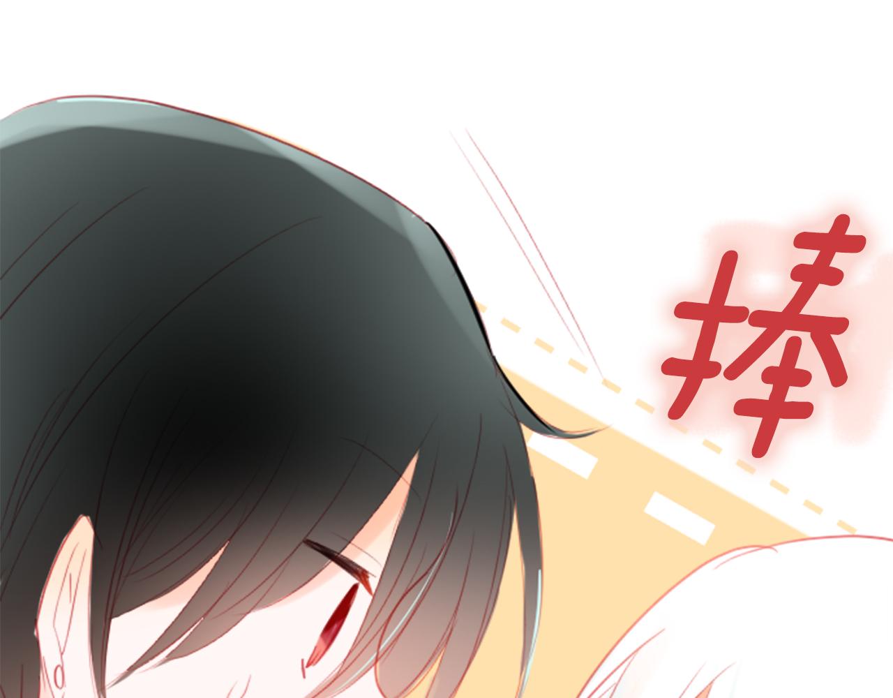 第19话 小巷的秘密片段2135