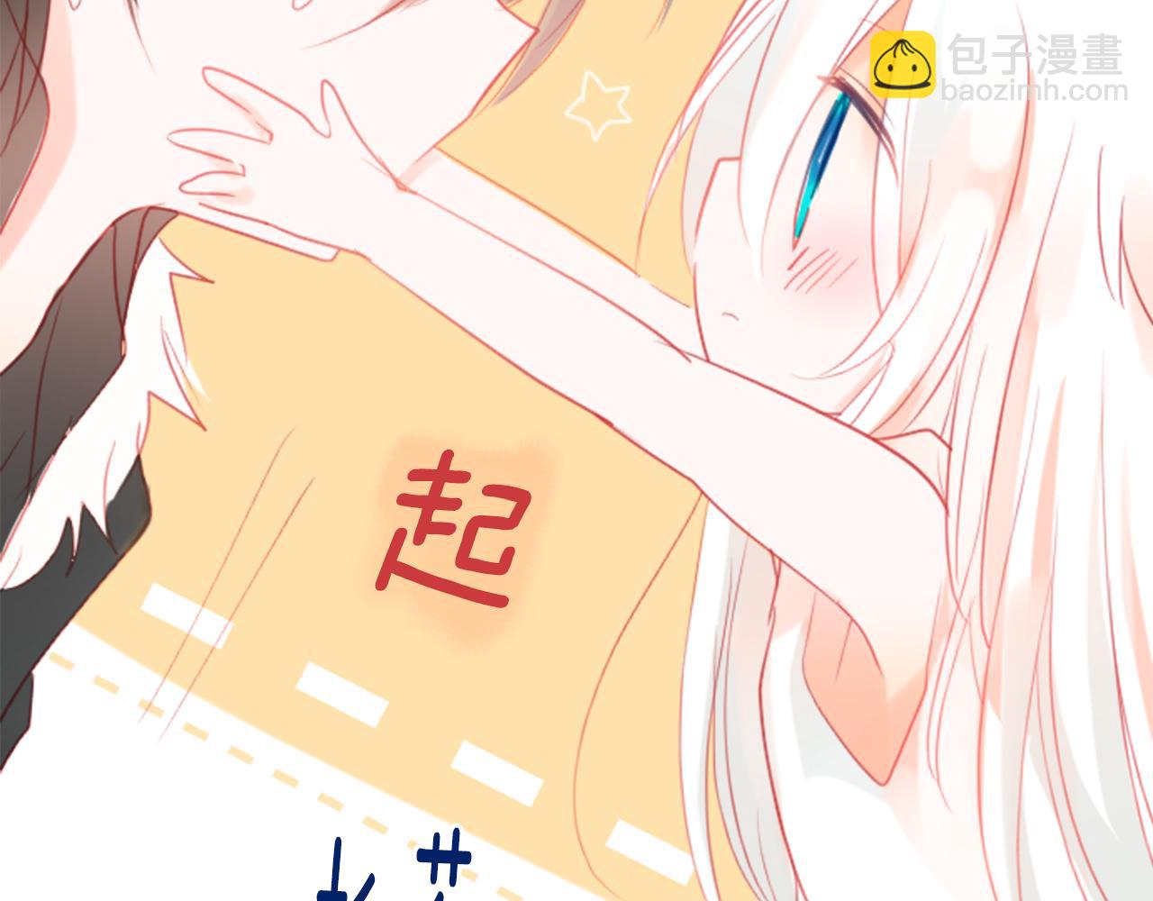 第19话 小巷的秘密片段2136