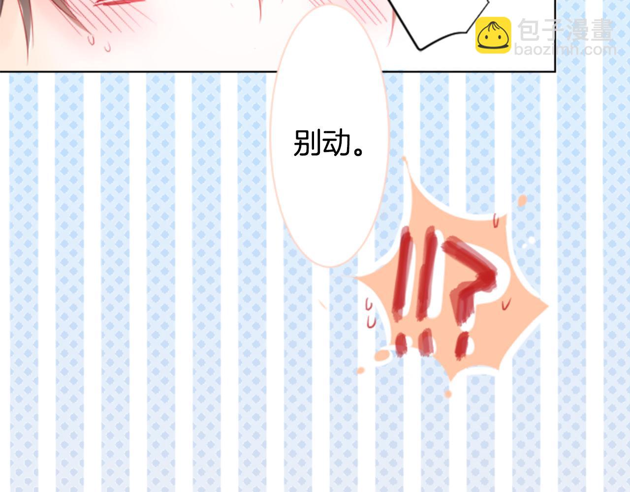 第19话 小巷的秘密片段2138
