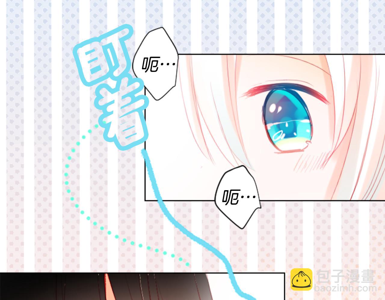 第19话 小巷的秘密片段2139