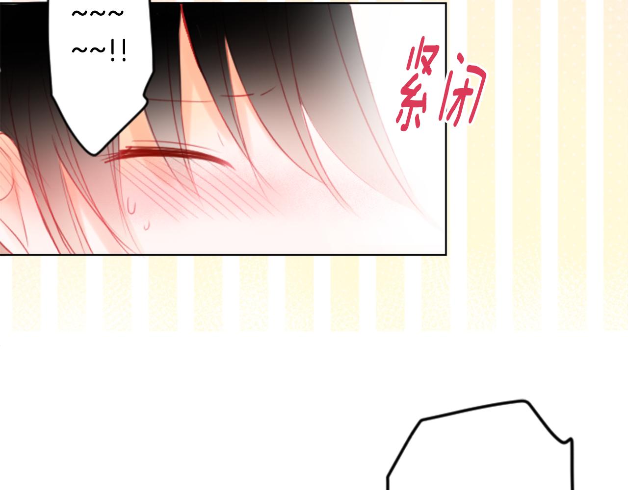 第19话 小巷的秘密片段2141