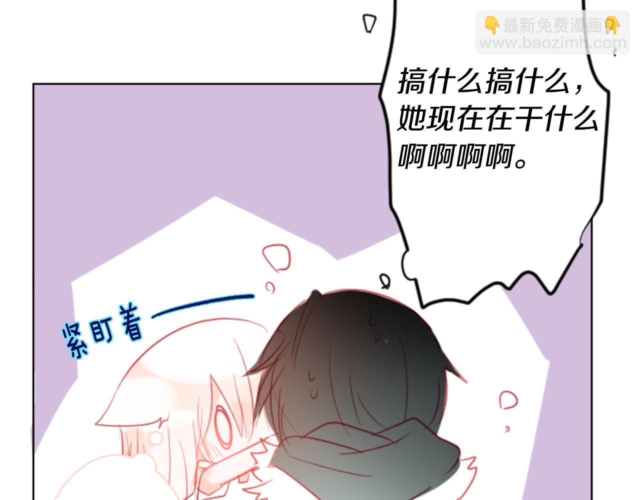 第19话 小巷的秘密片段2142