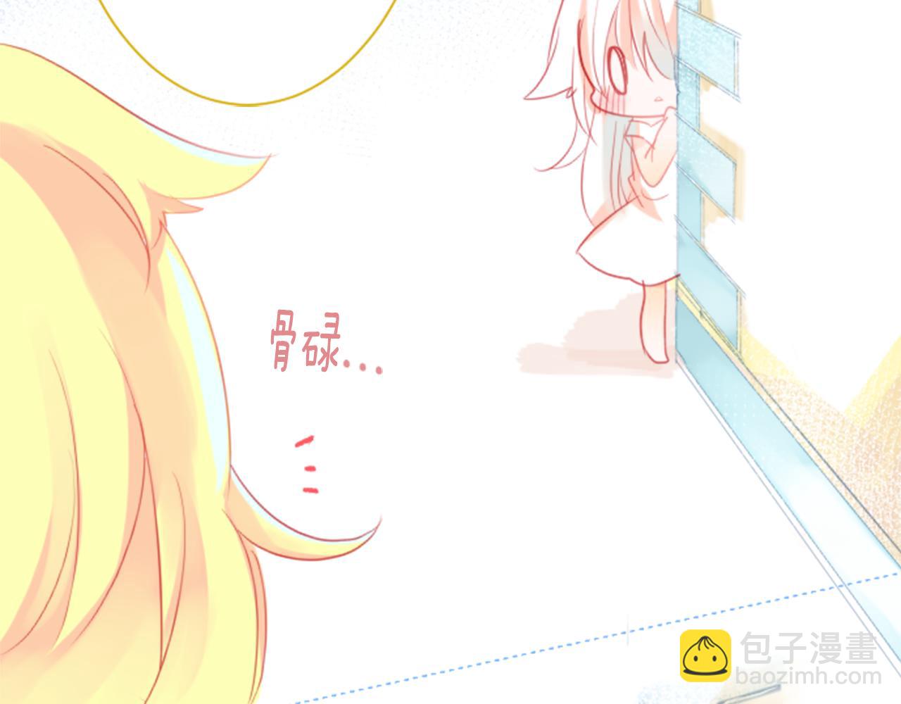 第19话 小巷的秘密片段218