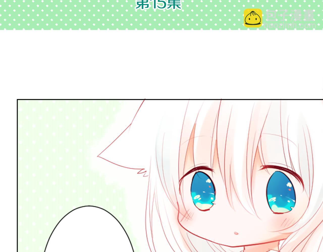 第19话 小巷的秘密片段22