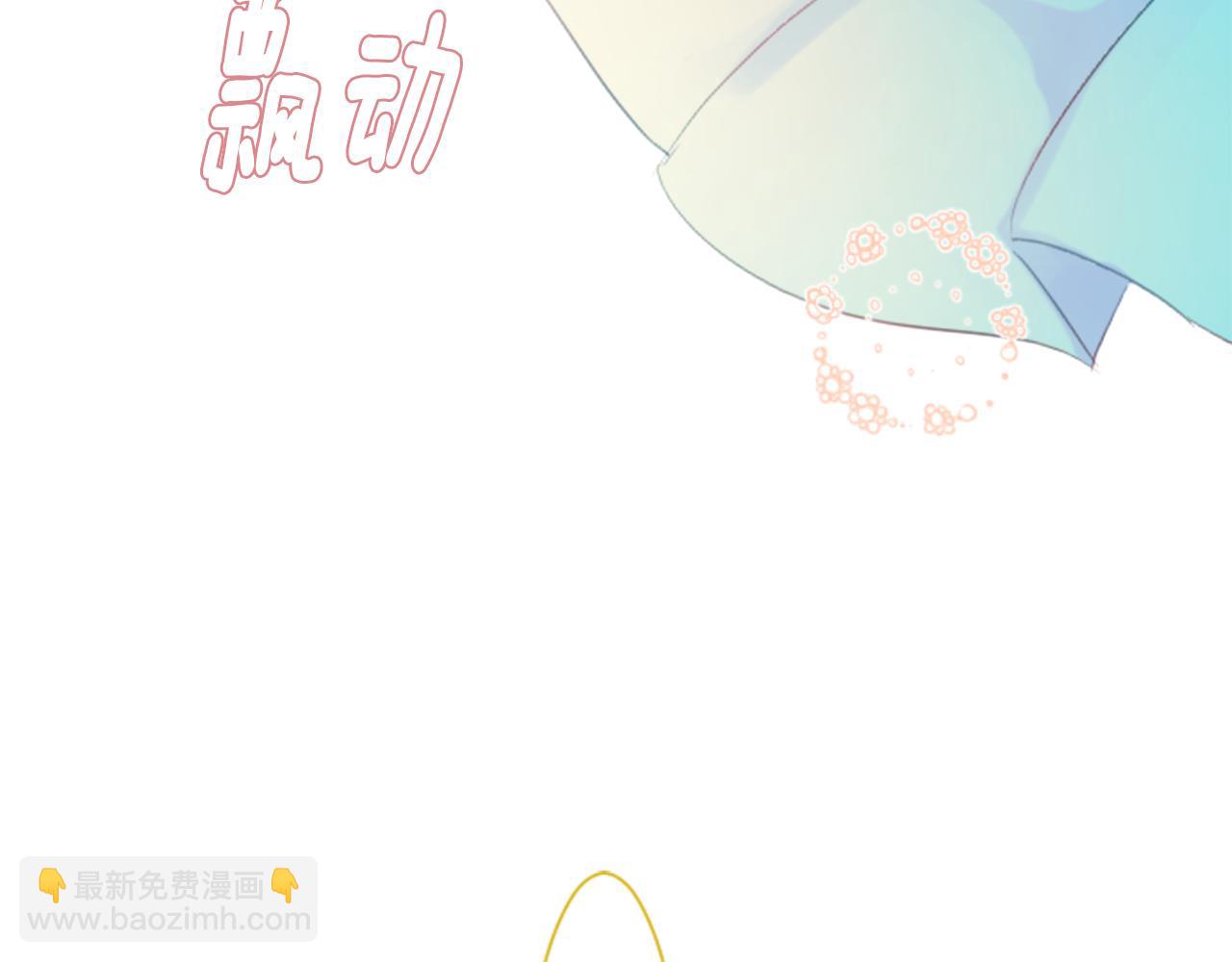 第19话 小巷的秘密片段223