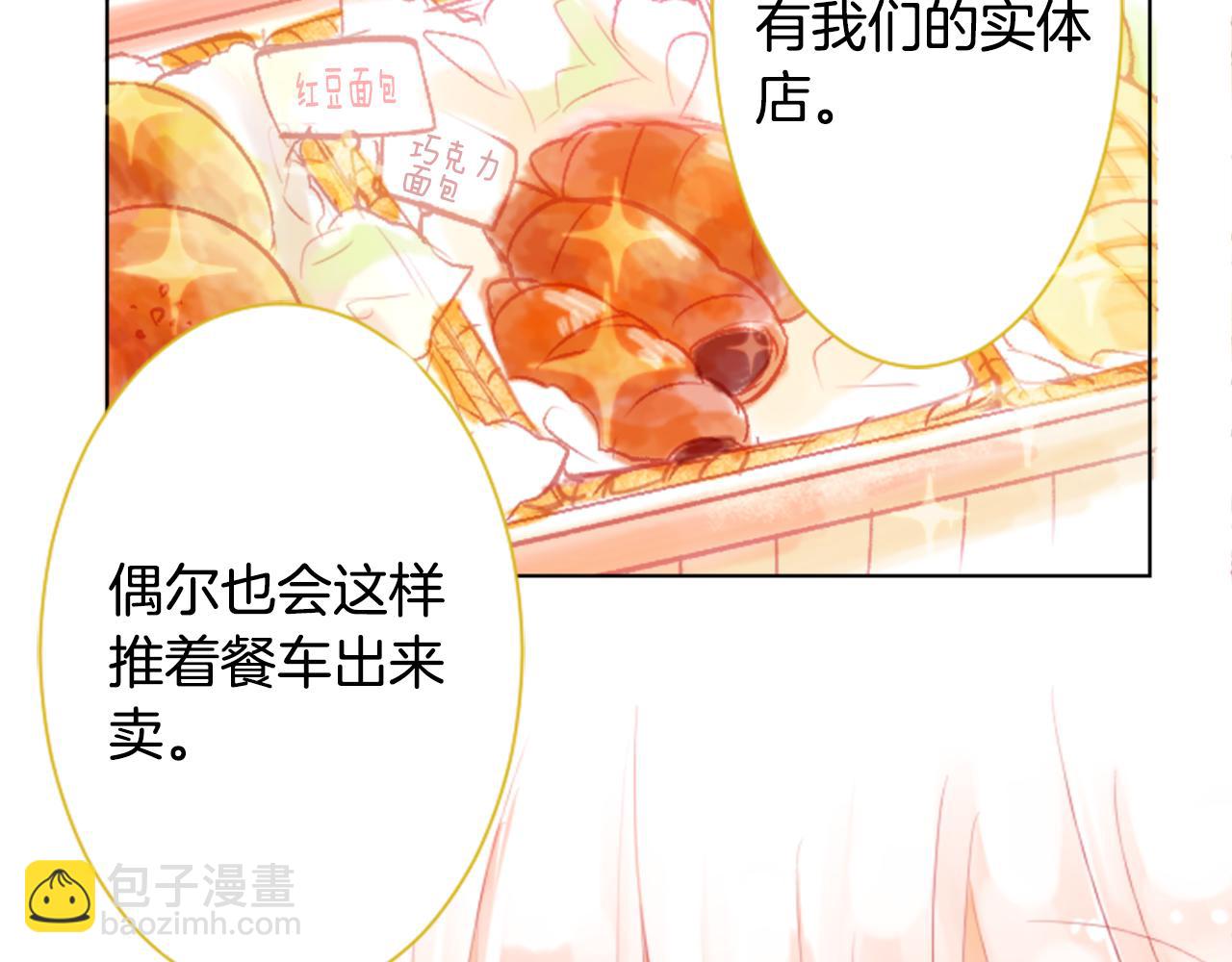 第19话 小巷的秘密片段232