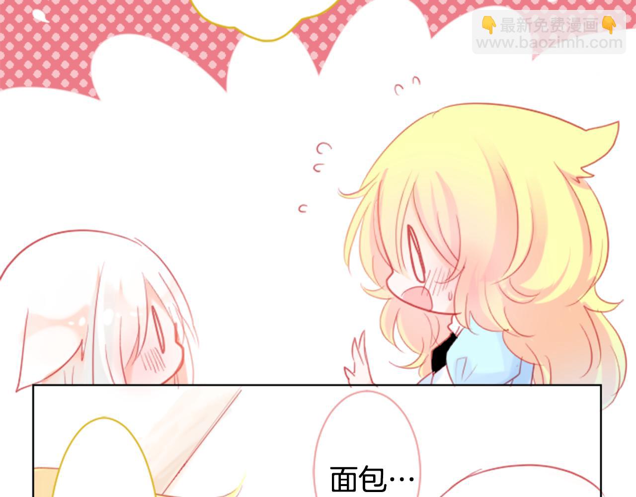 第19话 小巷的秘密片段240